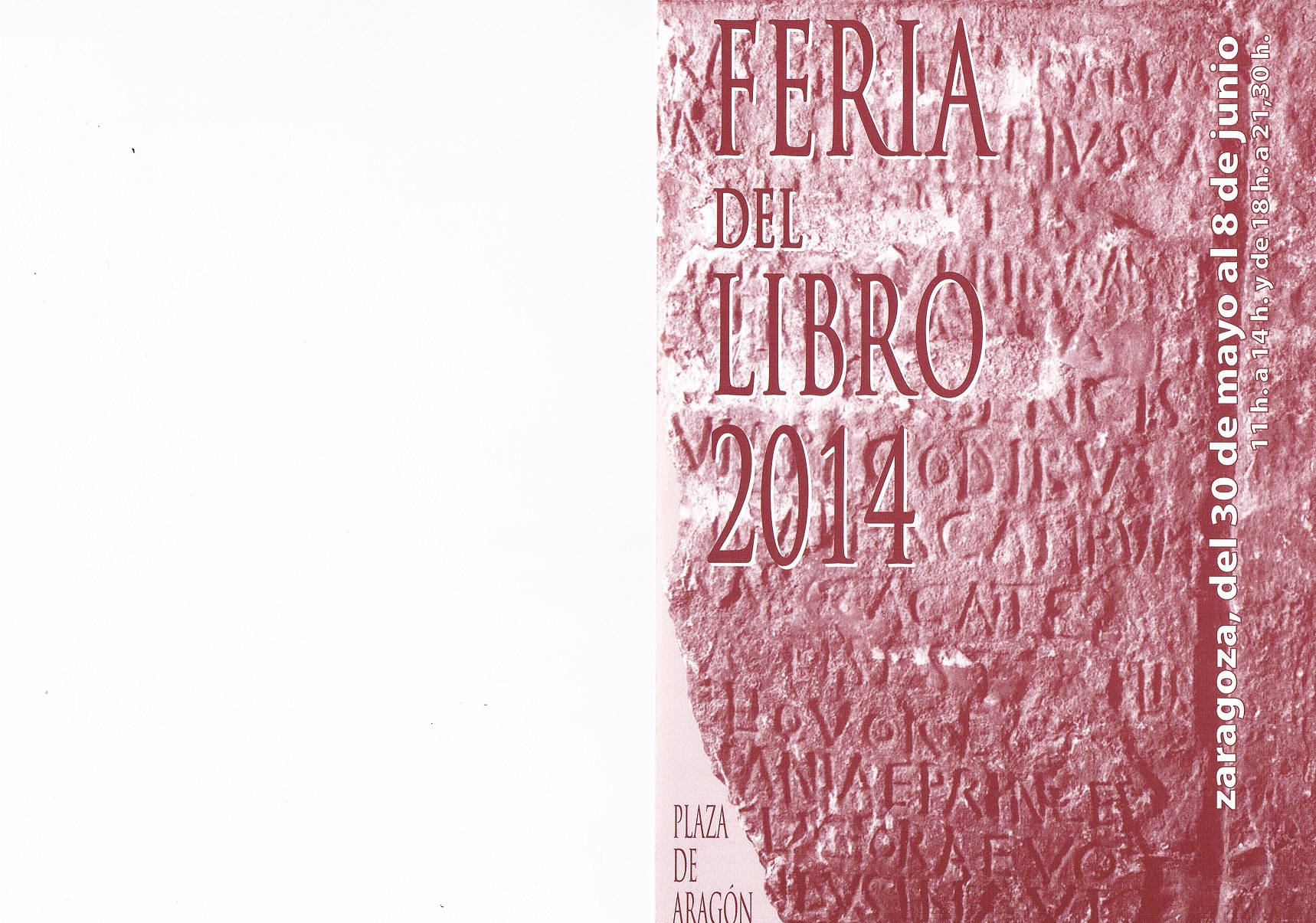 Feria del libro 2014_0.jpg
